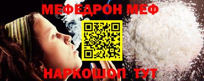мдма Коммунар