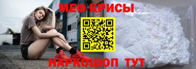 винт Конаково