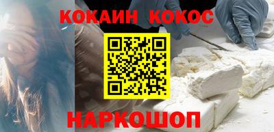 мдма Коммунар