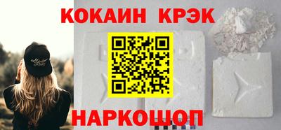 мдма Коммунар
