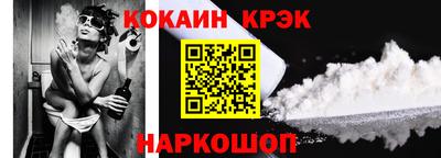 винт Конаково