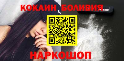 мдма Коммунар