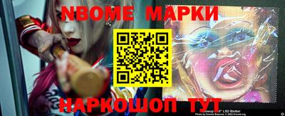 винт Конаково