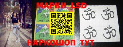 винт Конаково