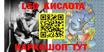 спиды Комсомольск-на-Амуре