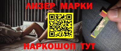мдма Коммунар