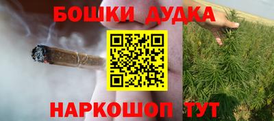 мдма Коммунар