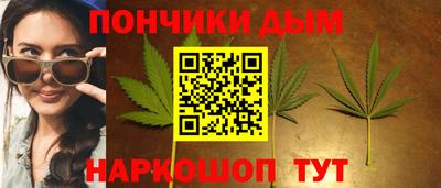 винт Конаково