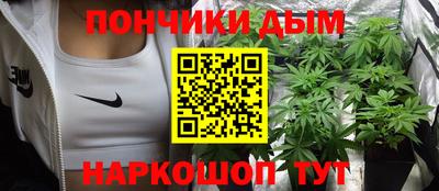 спиды Комсомольск-на-Амуре