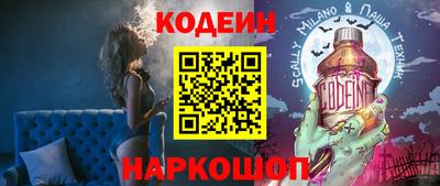 крисы Янаул