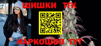 спиды Комсомольск-на-Амуре