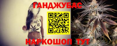 мдма Коммунар