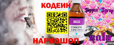 мдма Коммунар