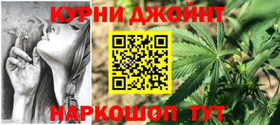 мдма Коммунар