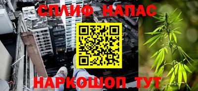винт Конаково