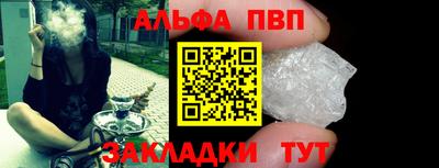 мдма Коммунар
