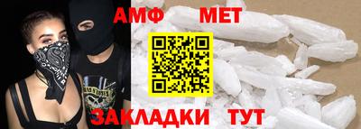 винт Конаково