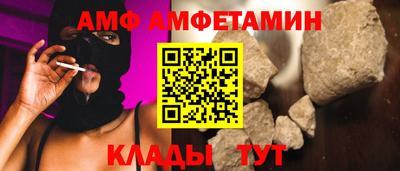 винт Конаково
