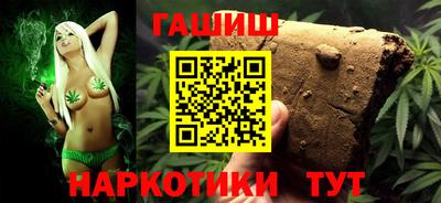 мдма Коммунар