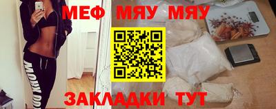 винт Конаково