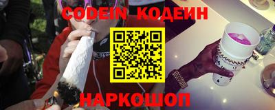 винт Конаково